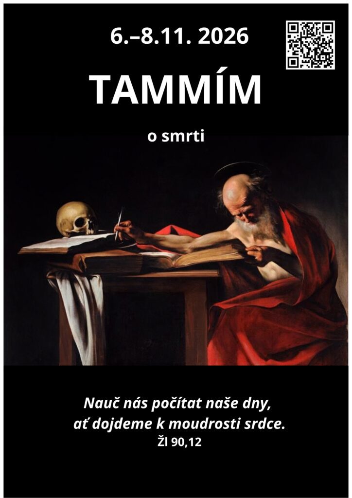 tammím